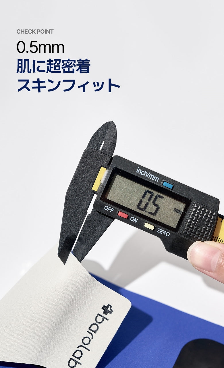 BAROLAB TENS-ON 手首マッサージャー