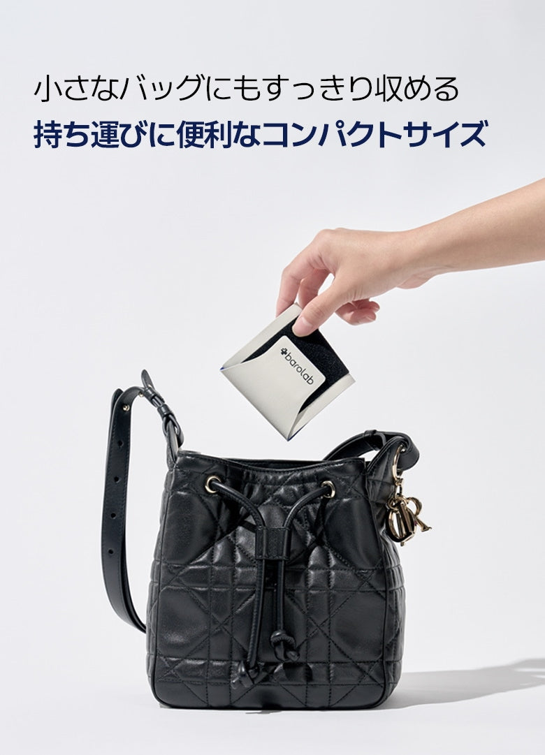 BAROLAB TENS-ON 手首マッサージャー