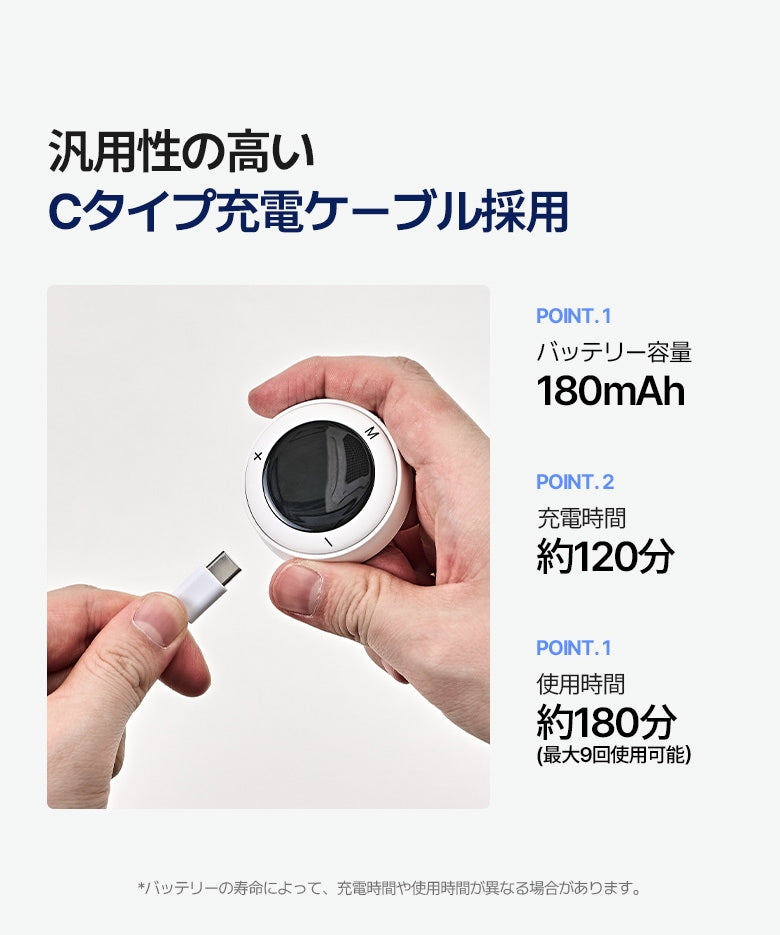 BAROLAB TENS-ON 手首マッサージャー