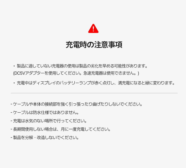 BAROLAB TENS-ON 手首マッサージャー